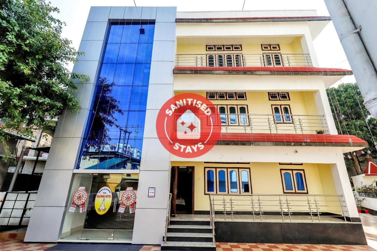 Capital O 85514 Kalpana Hotel Guwahati Exterior foto